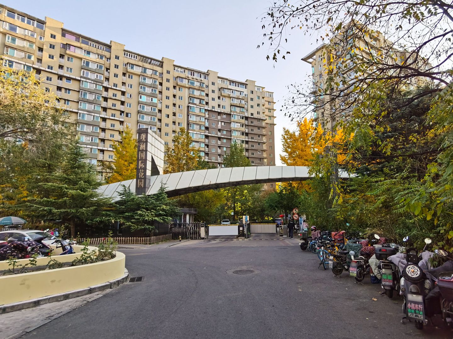 观澜国际 - Beijing property leasing for expats