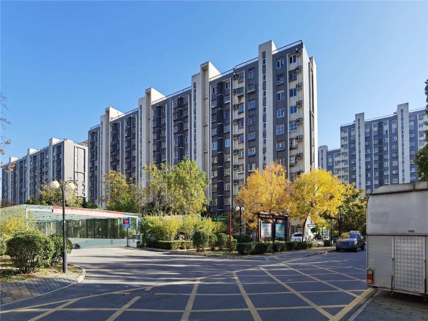 Guanlin Ge - beijing expat housing photo 3