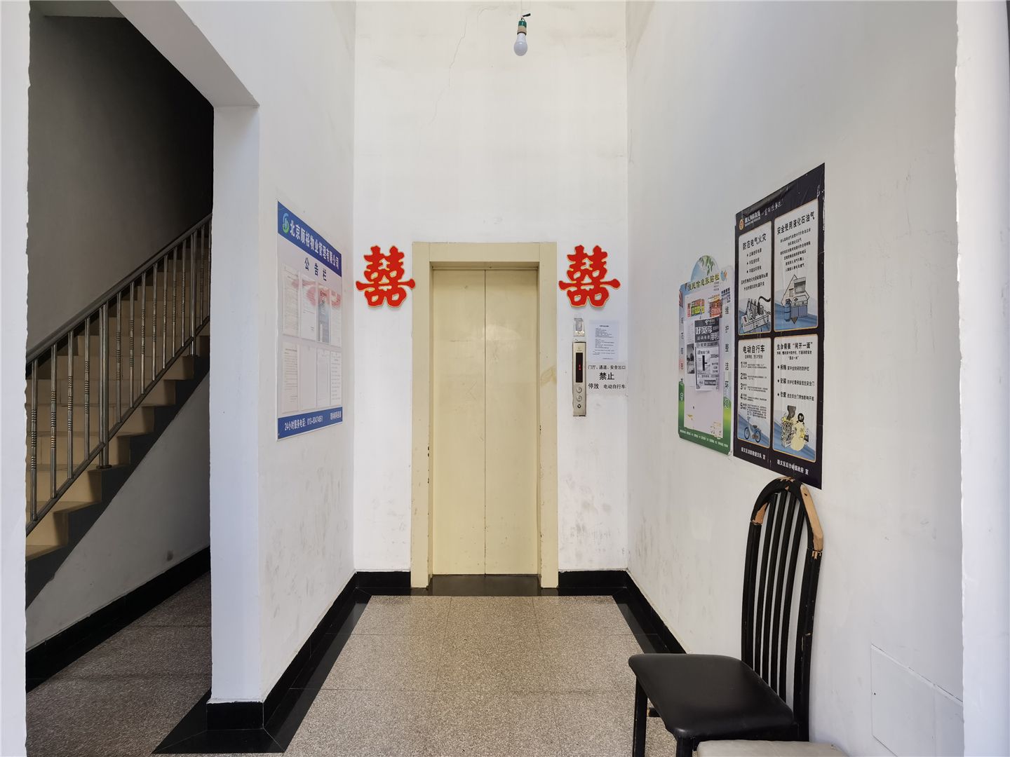 Guanlin Ge - beijing expat housing photo 7