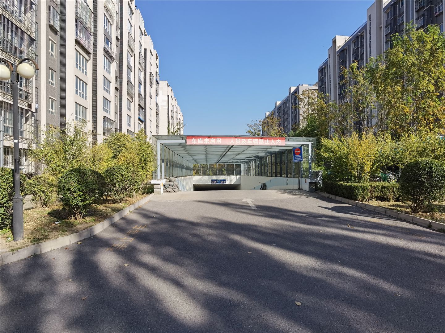 Guanlin Ge - beijing expat housing photo 8