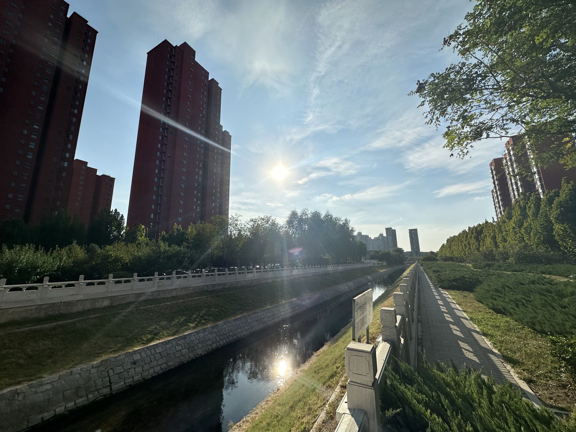 官悦欣园A区 - Beijing property leasing for expats