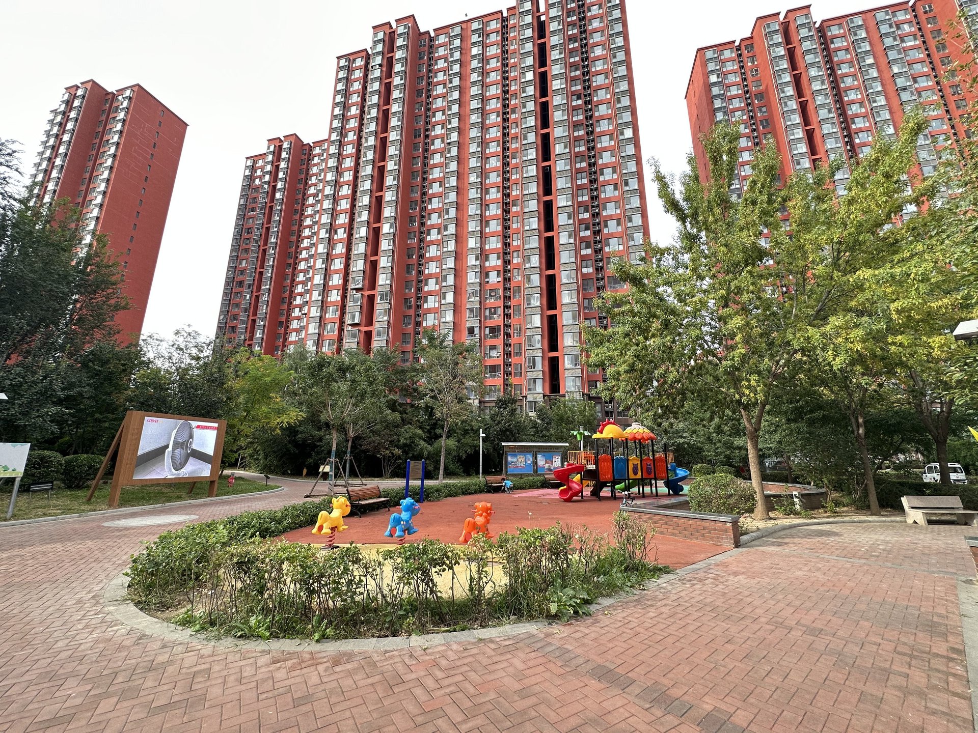 官悦欣园A区 - Beijing property leasing for expats