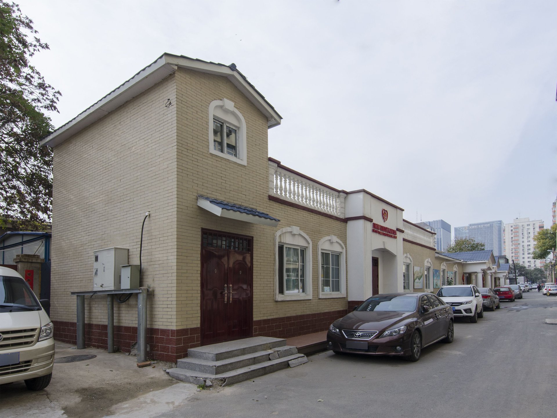 古城南里 - Beijing property leasing for expats