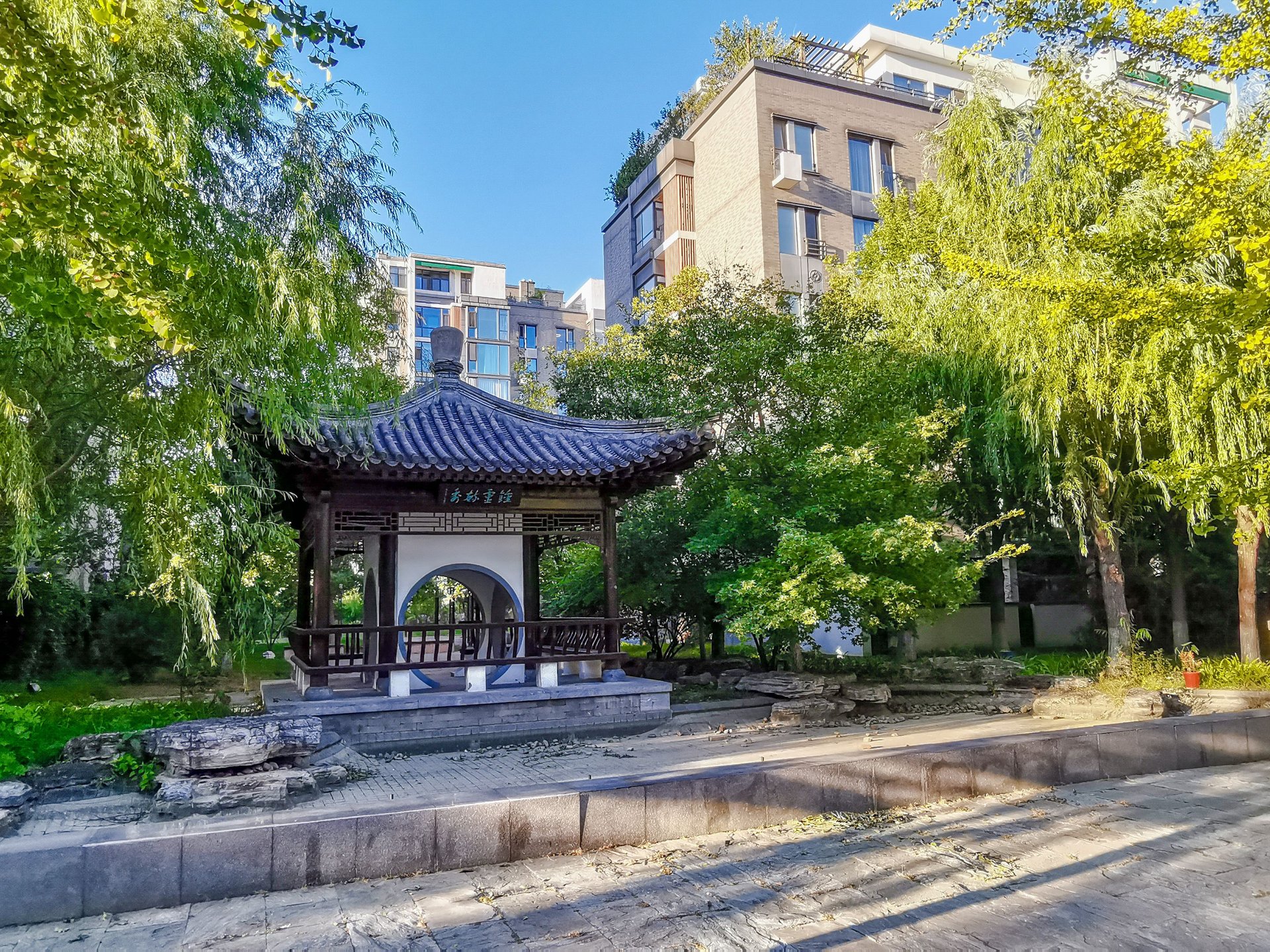 国奥村 - Beijing property leasing for expats