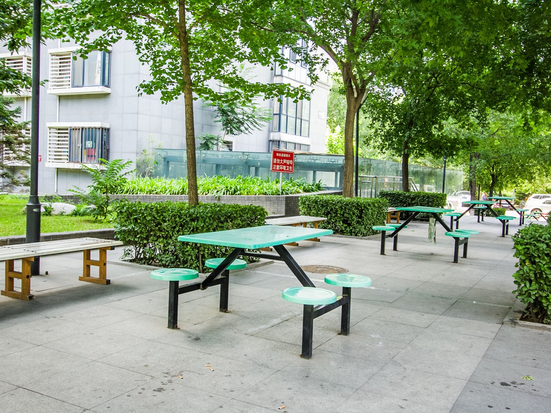 国风北京 - Beijing property leasing for expats