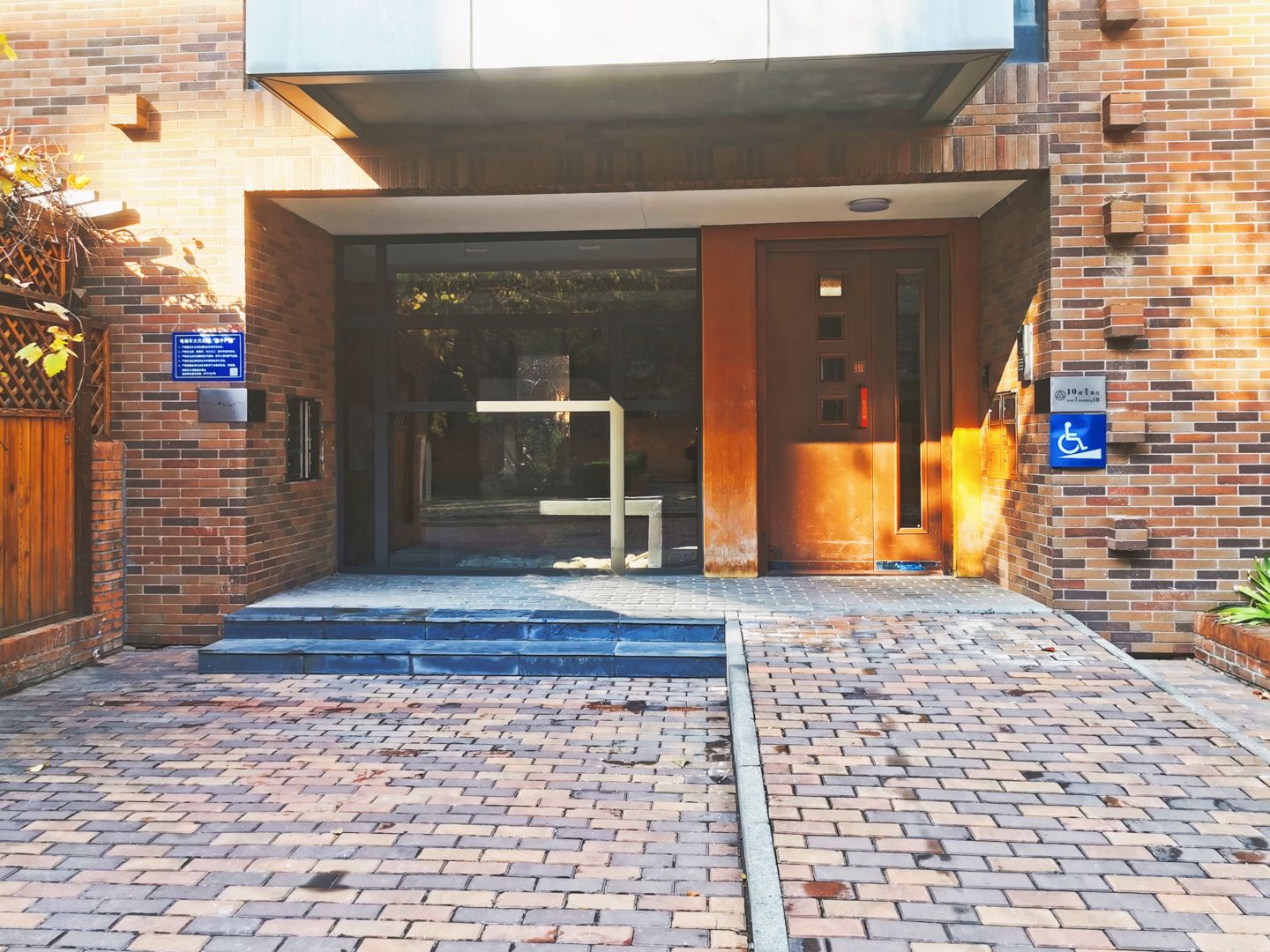 果岭里CLASS - Beijing property leasing for expats