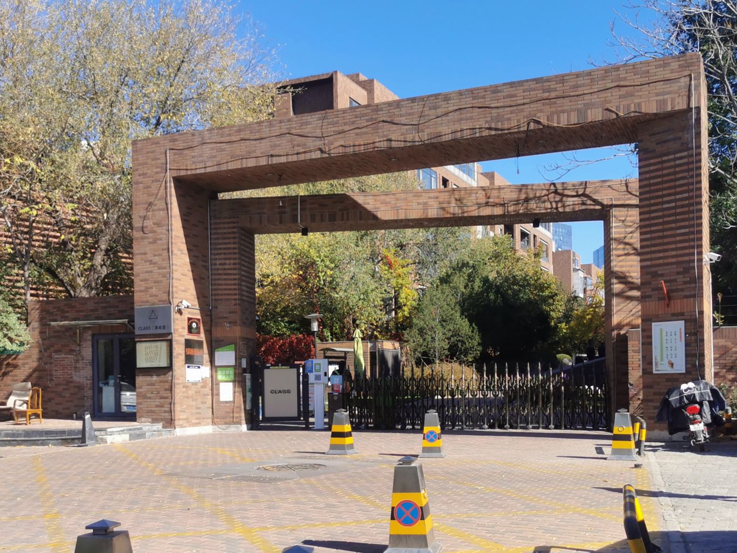 果岭里CLASS - Beijing property leasing for expats