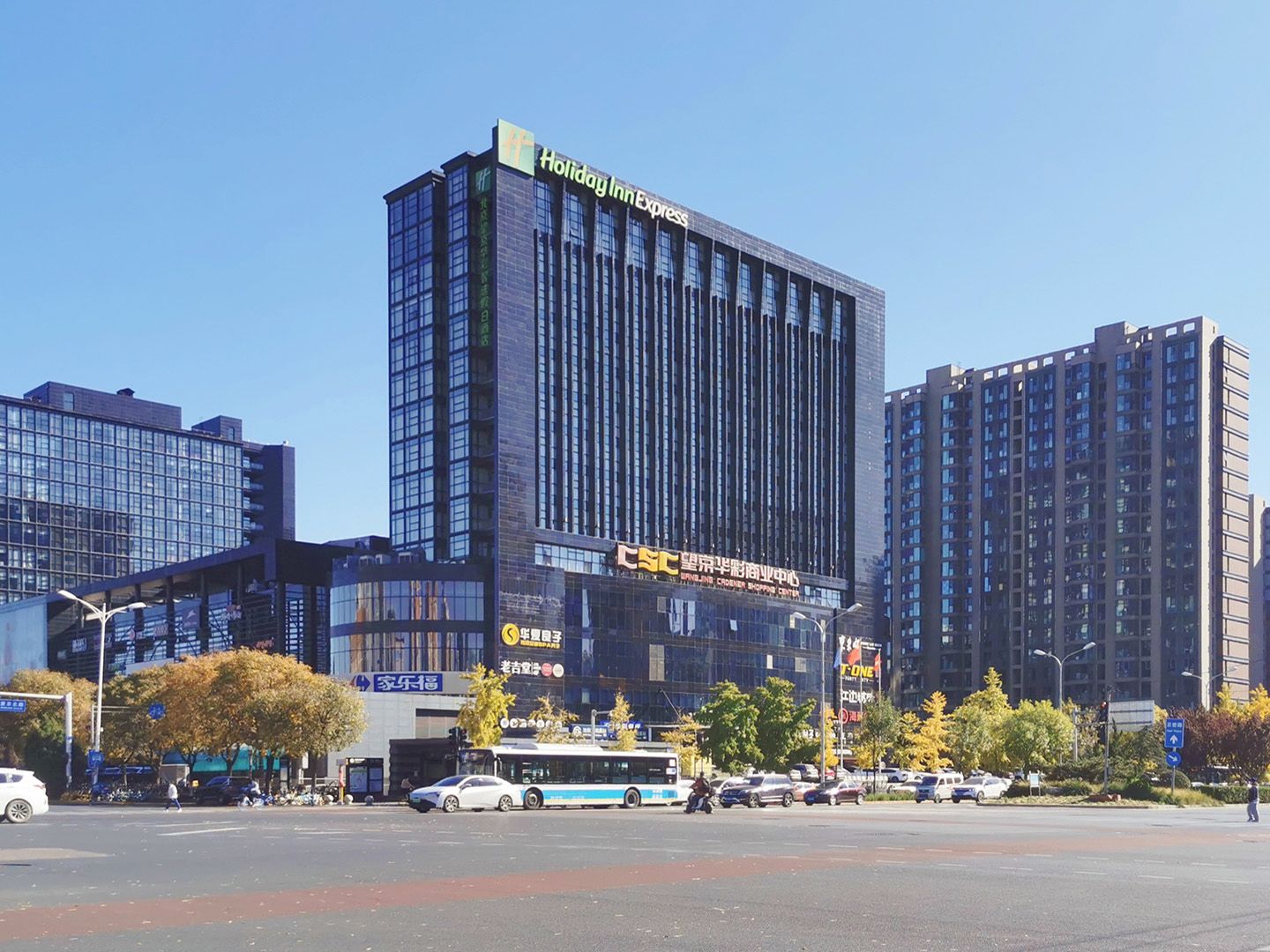 果岭里CLASS - Beijing property leasing for expats