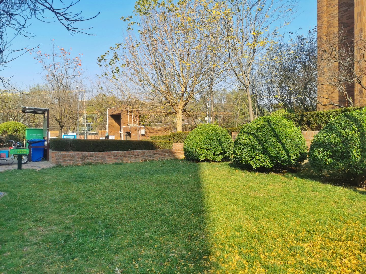 果岭里CLASS - Beijing property leasing for expats