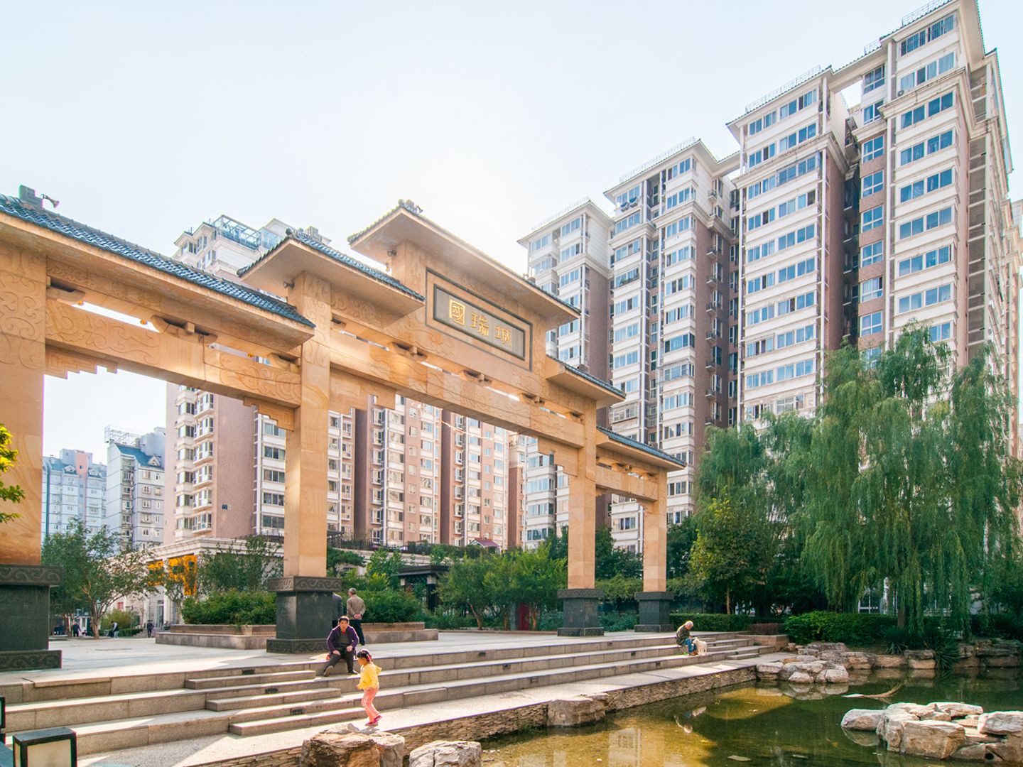 国瑞城中区 - Beijing property leasing for expats