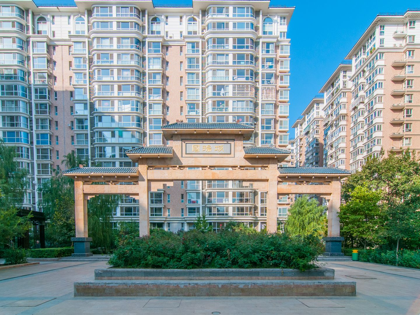 国瑞城中区 - Beijing property leasing for expats