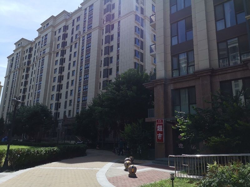 国兴城 - Beijing property leasing for expats