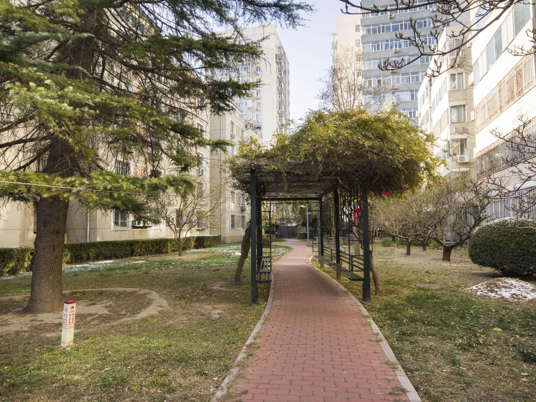 国英园 - Beijing property leasing for expats