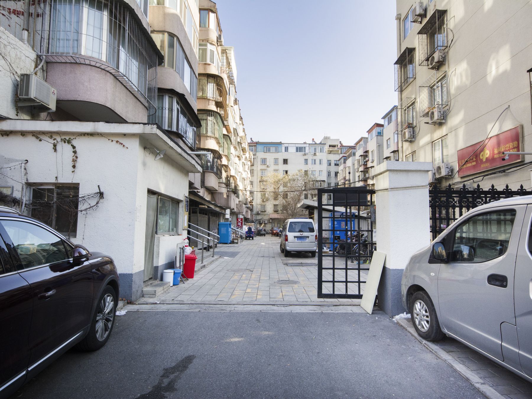 国英园 - Beijing property leasing for expats