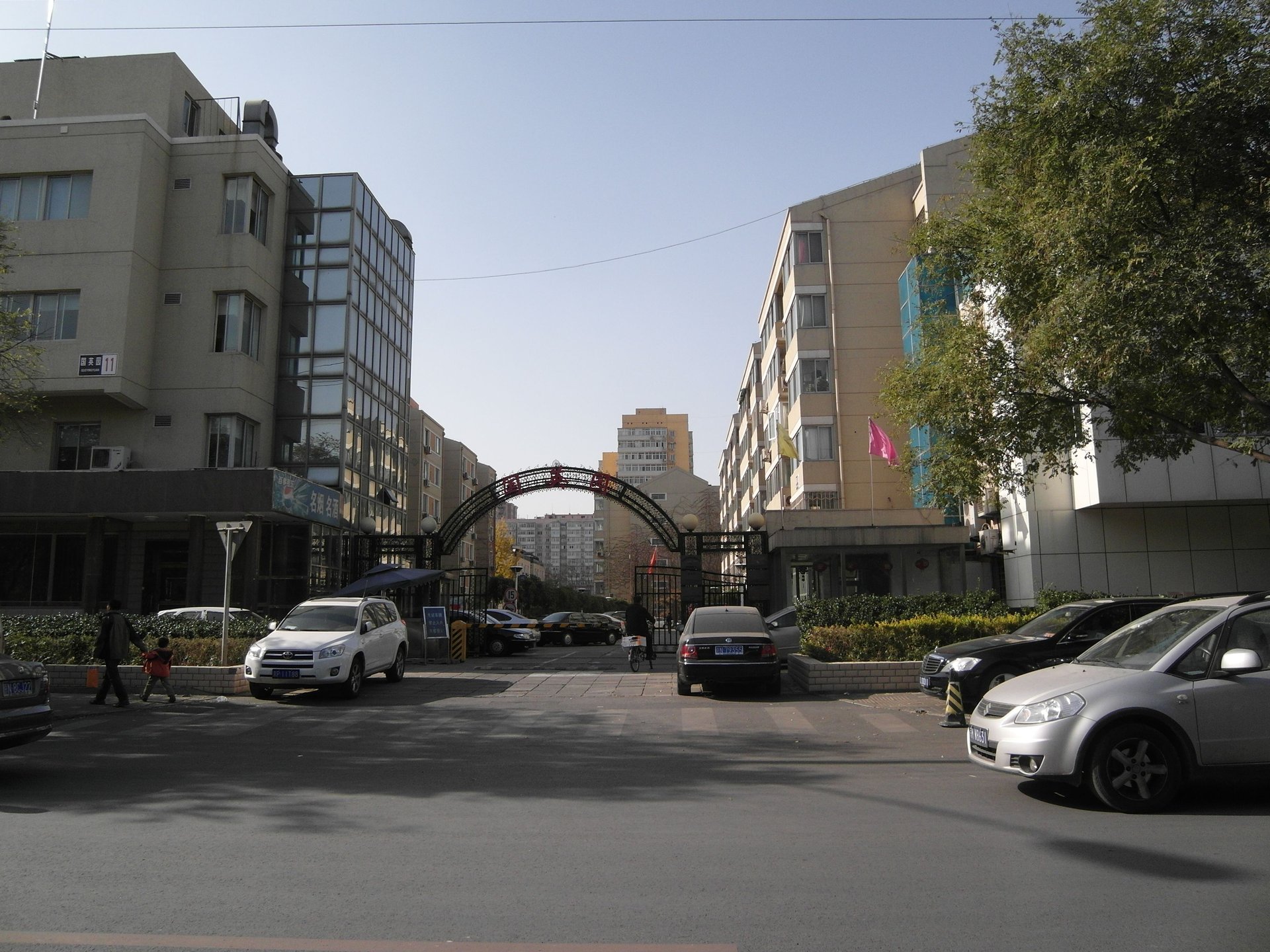 国英园 - Beijing property leasing for expats