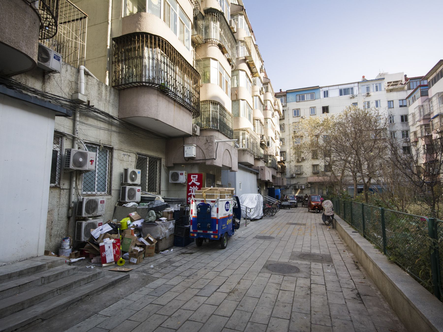 国英园 - Beijing property leasing for expats