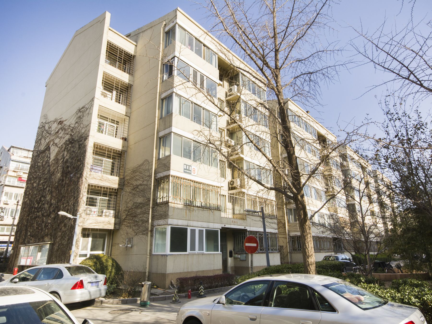 国英园 - Beijing property leasing for expats