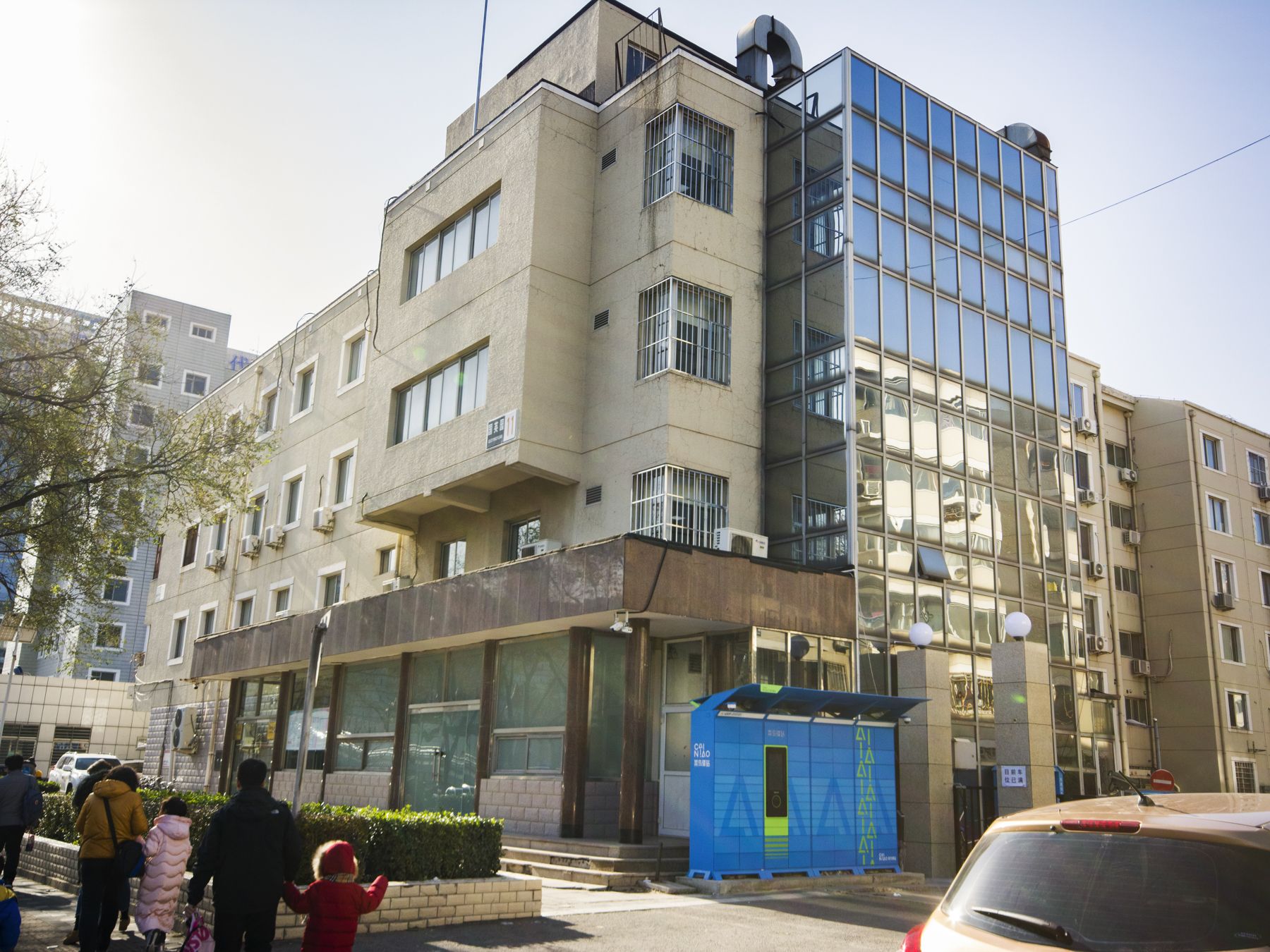 国英园 - Beijing property leasing for expats