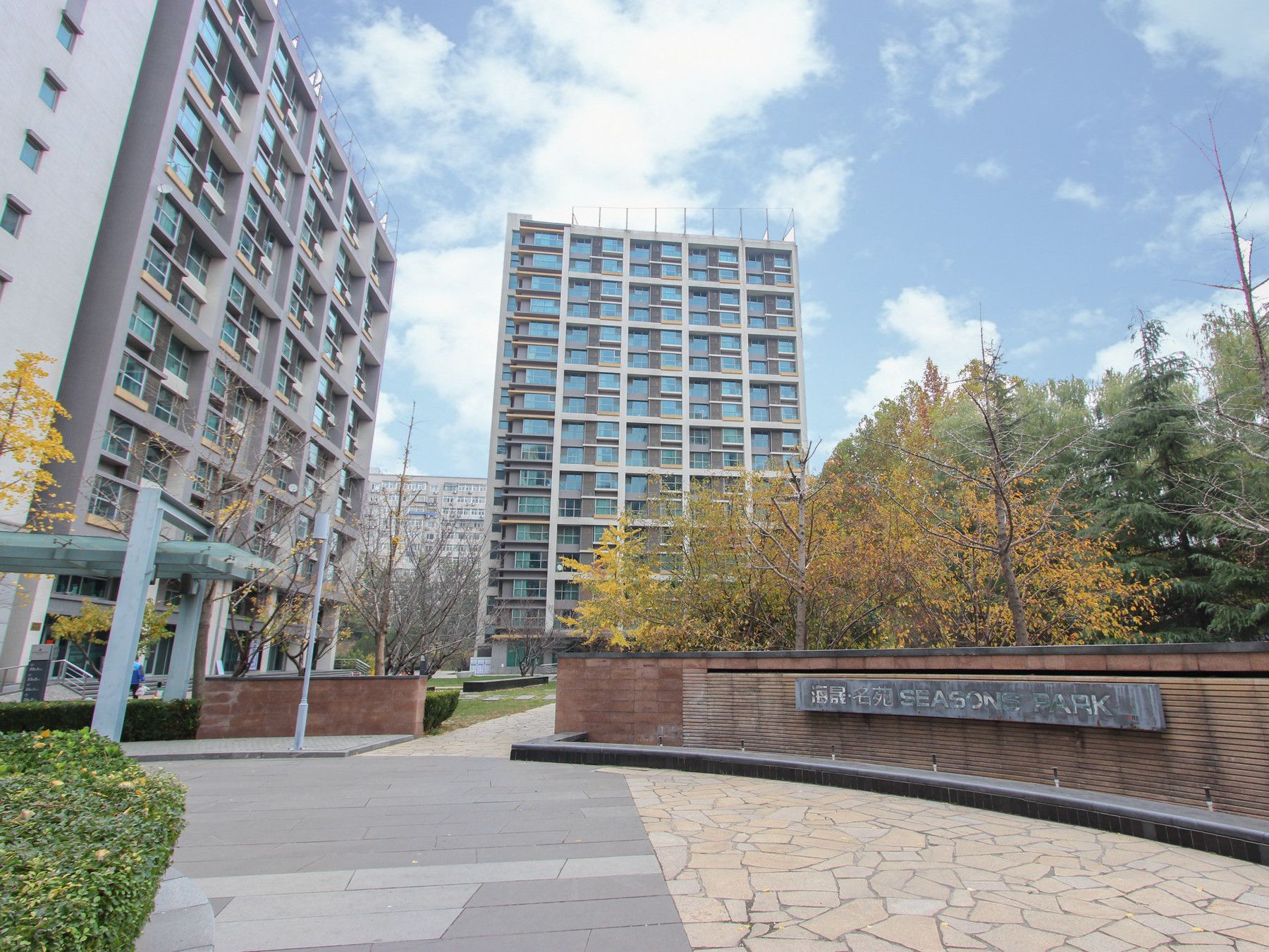 海晟名苑北区 - Beijing property leasing for expats