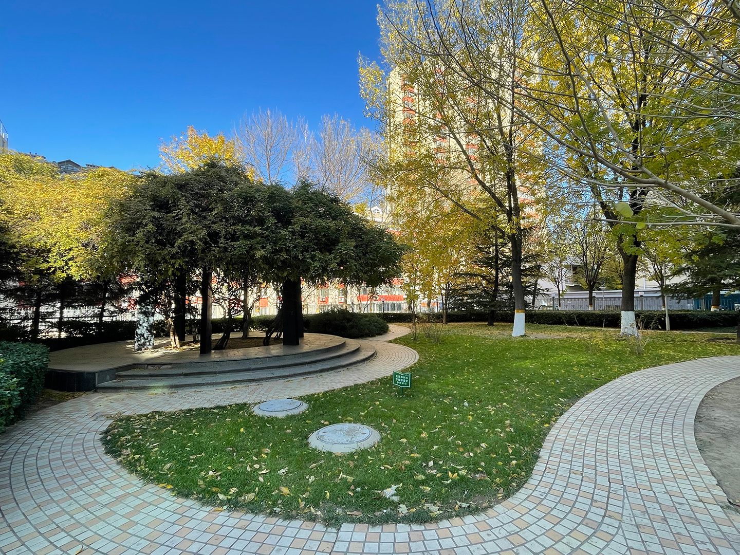 海晟名苑南区 - Beijing property leasing for expats