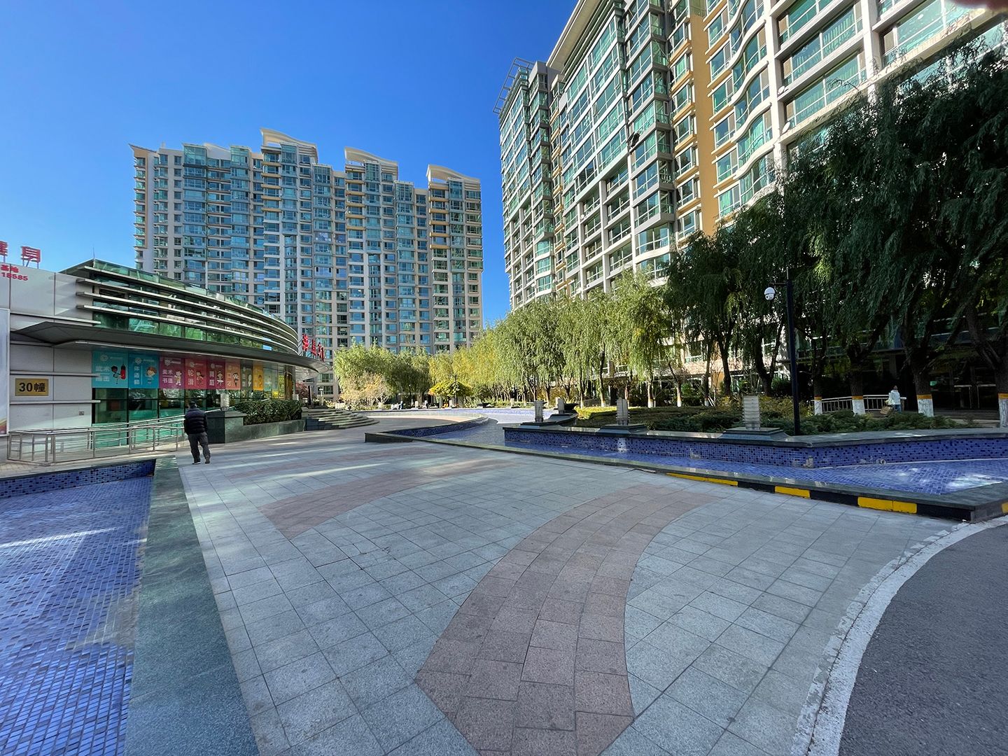 海晟名苑南区 - Beijing property leasing for expats