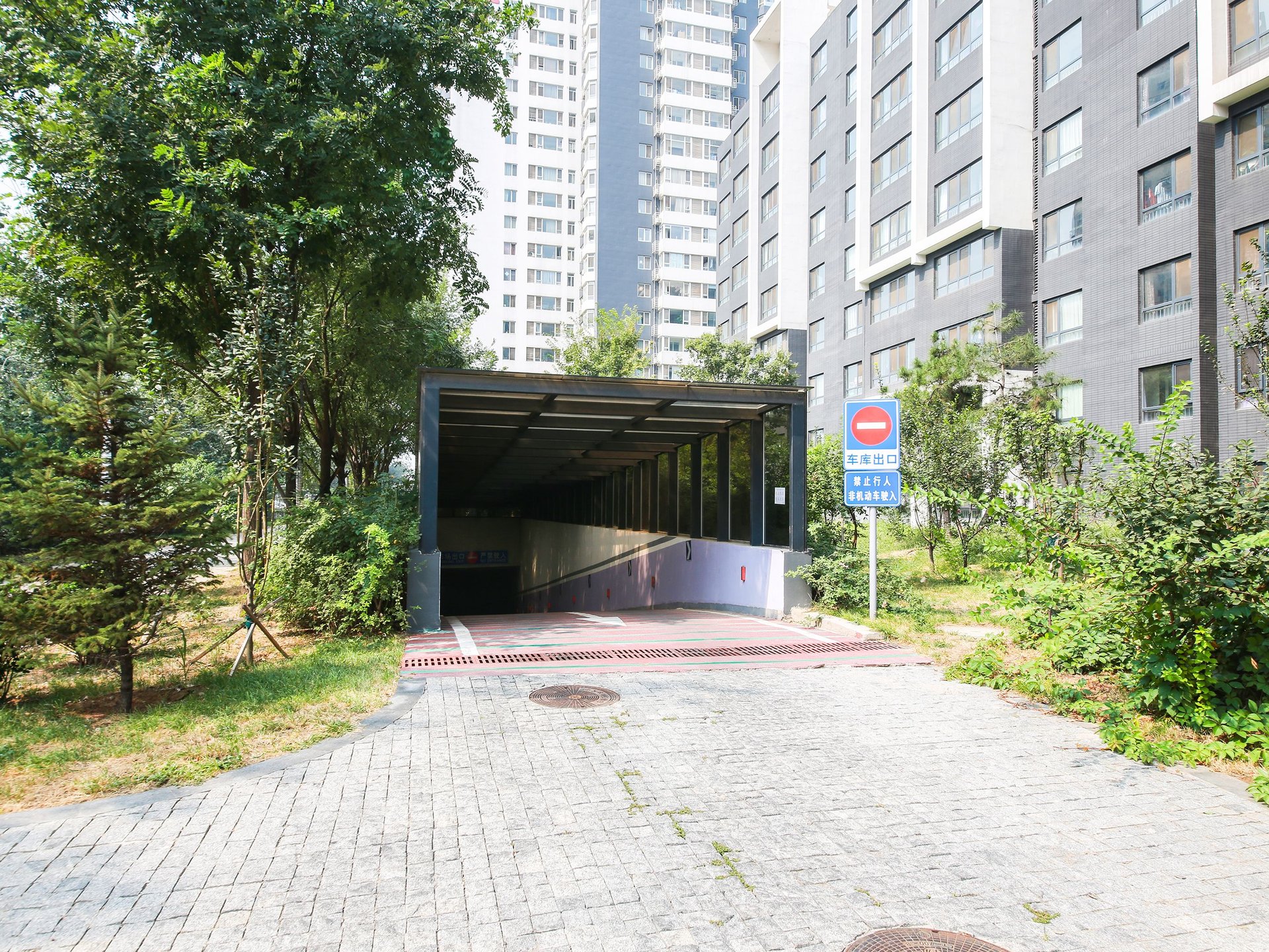 海淀九号 - Beijing property leasing for expats