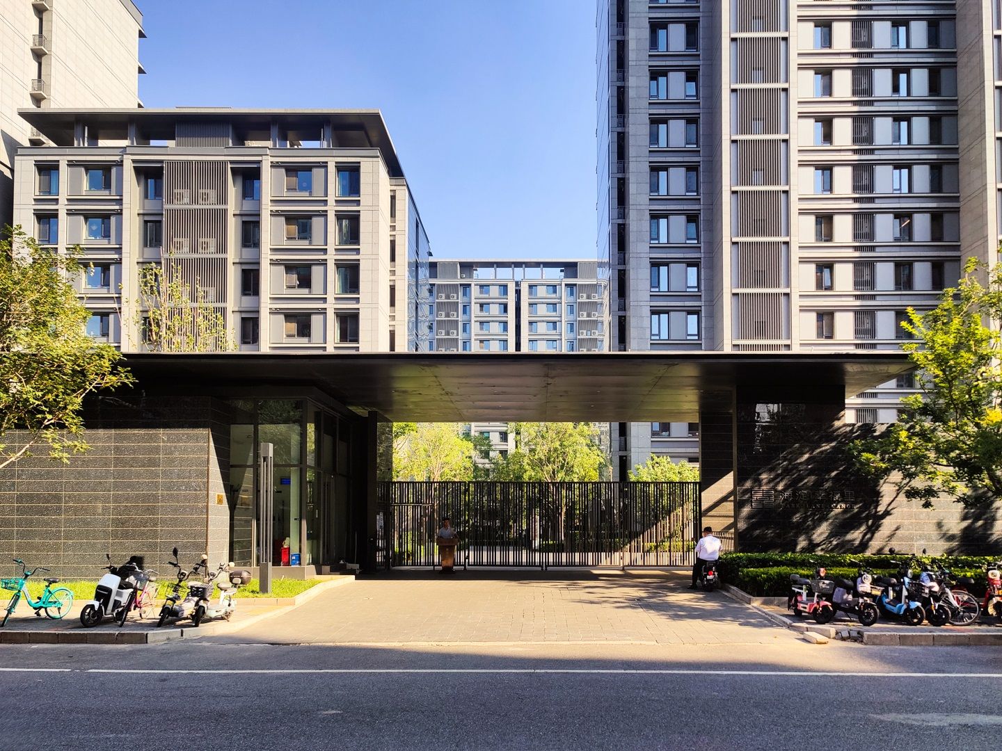 海淀幸福里 - Beijing property leasing for expats