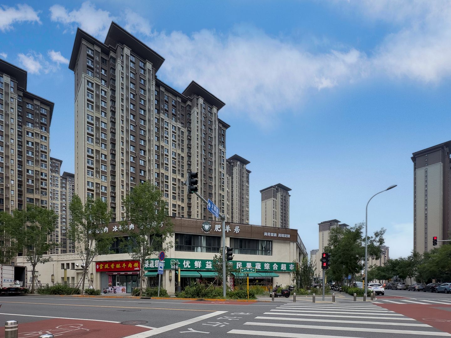 海棠苑 - Beijing property leasing for expats