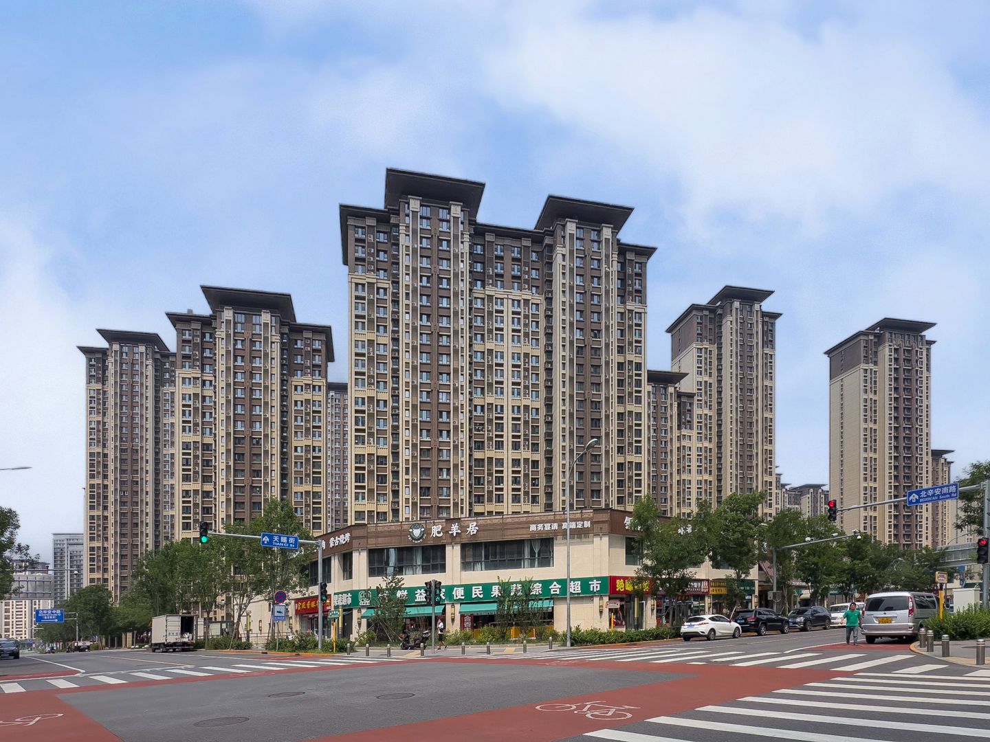 海棠苑 - Beijing property leasing for expats