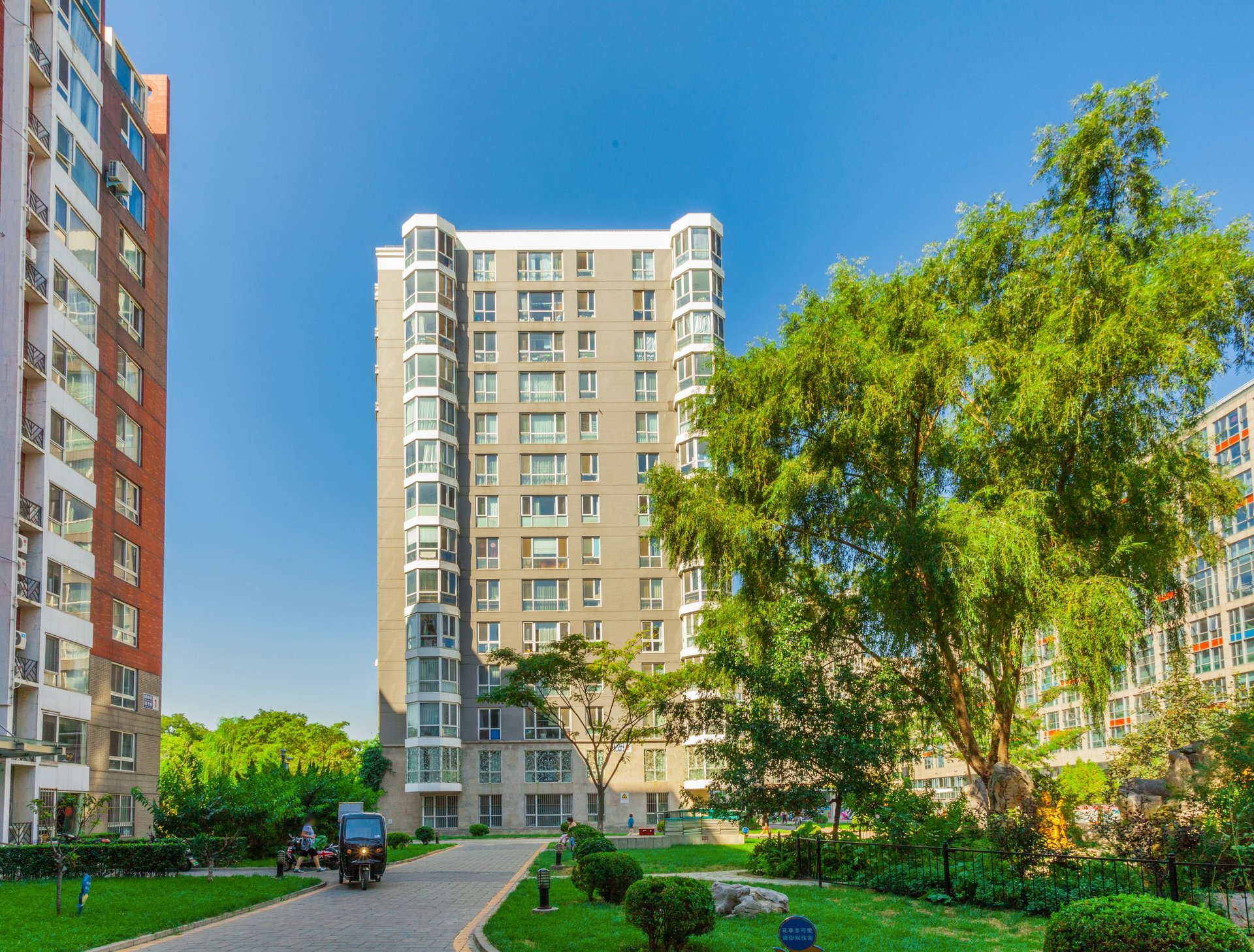 禾风相府 - Beijing property leasing for expats