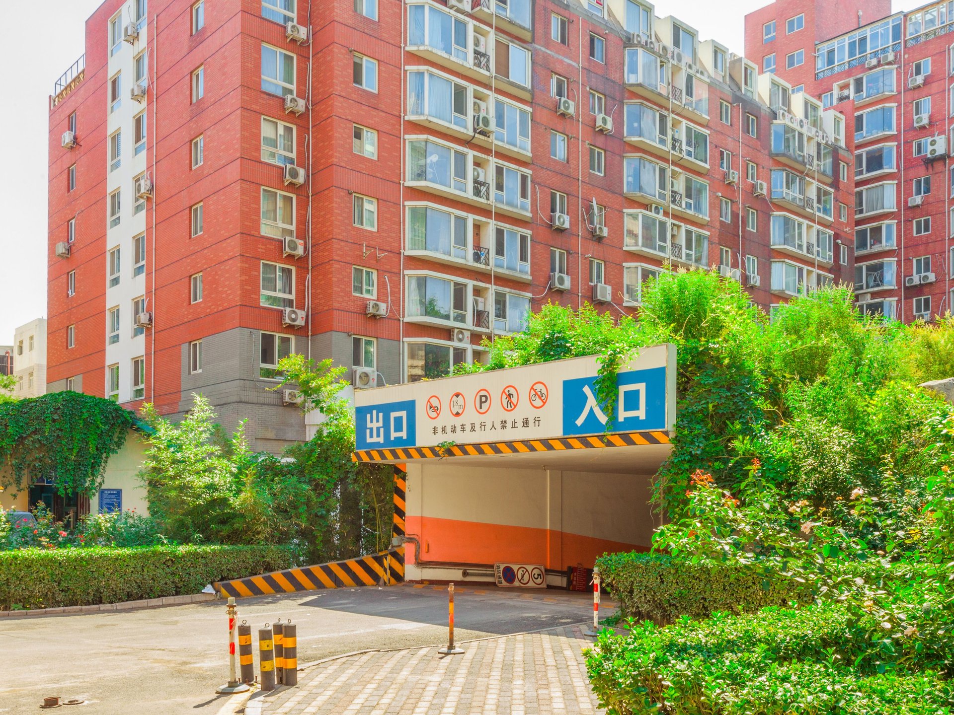 禾风相府 - Beijing property leasing for expats