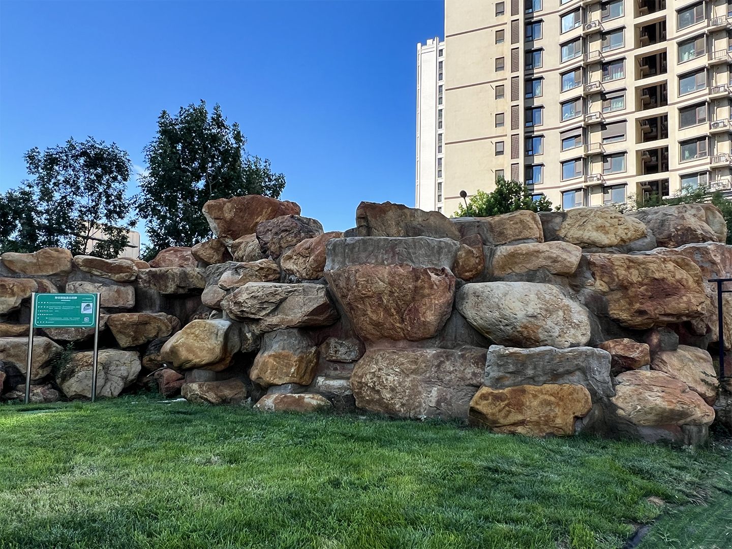 Hengda Jiangwan - beijing expat housing photo 16