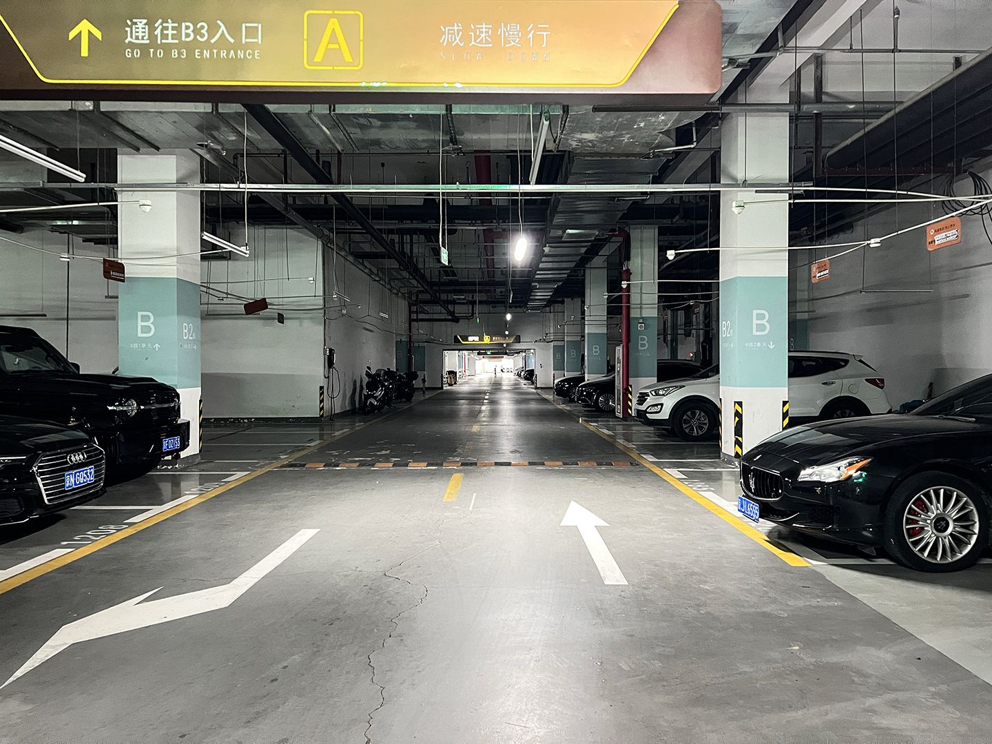 Hengda Jiangwan - beijing expat housing photo 19