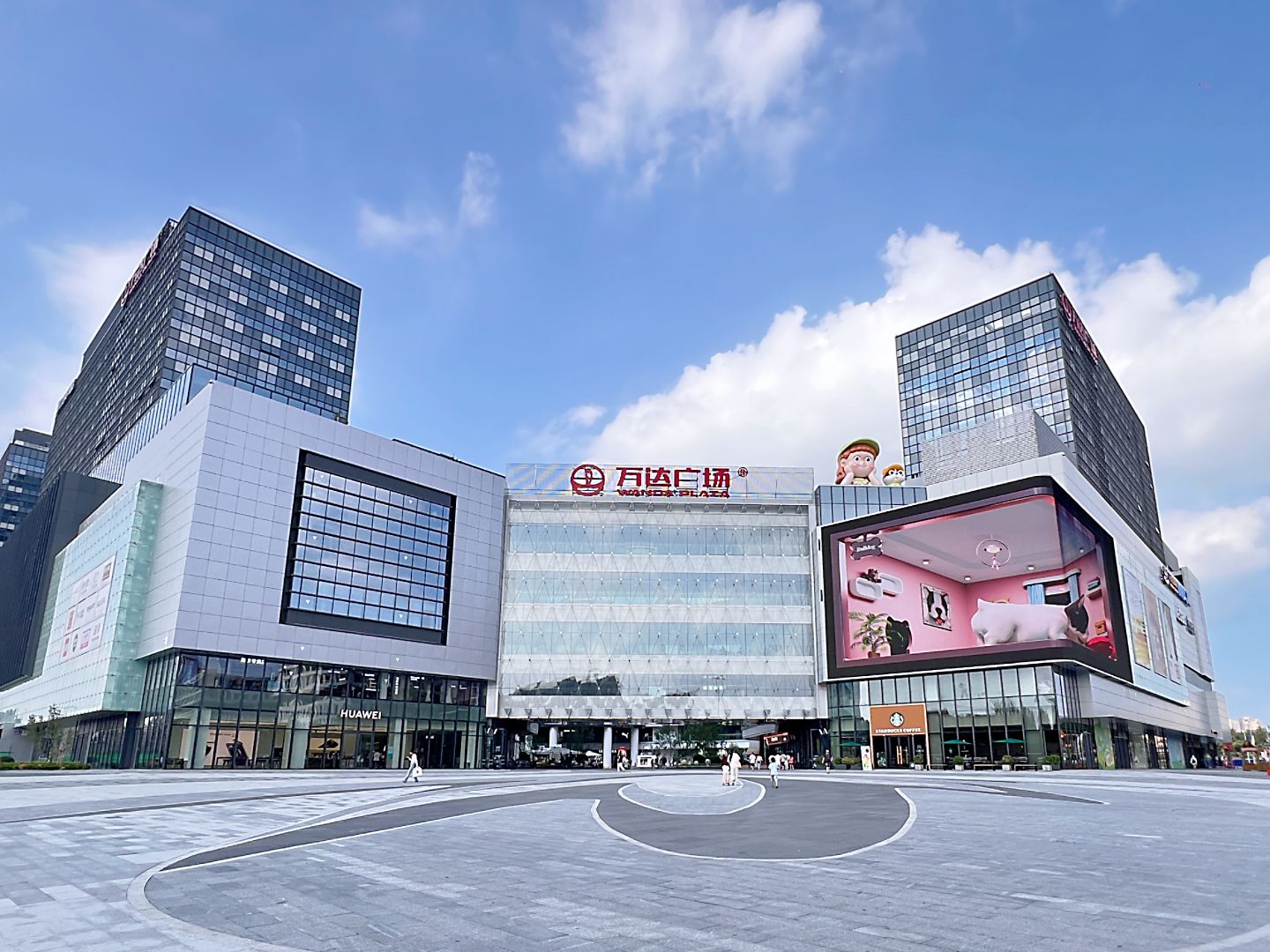 Hengda Jiangwan - beijing expat housing photo 10