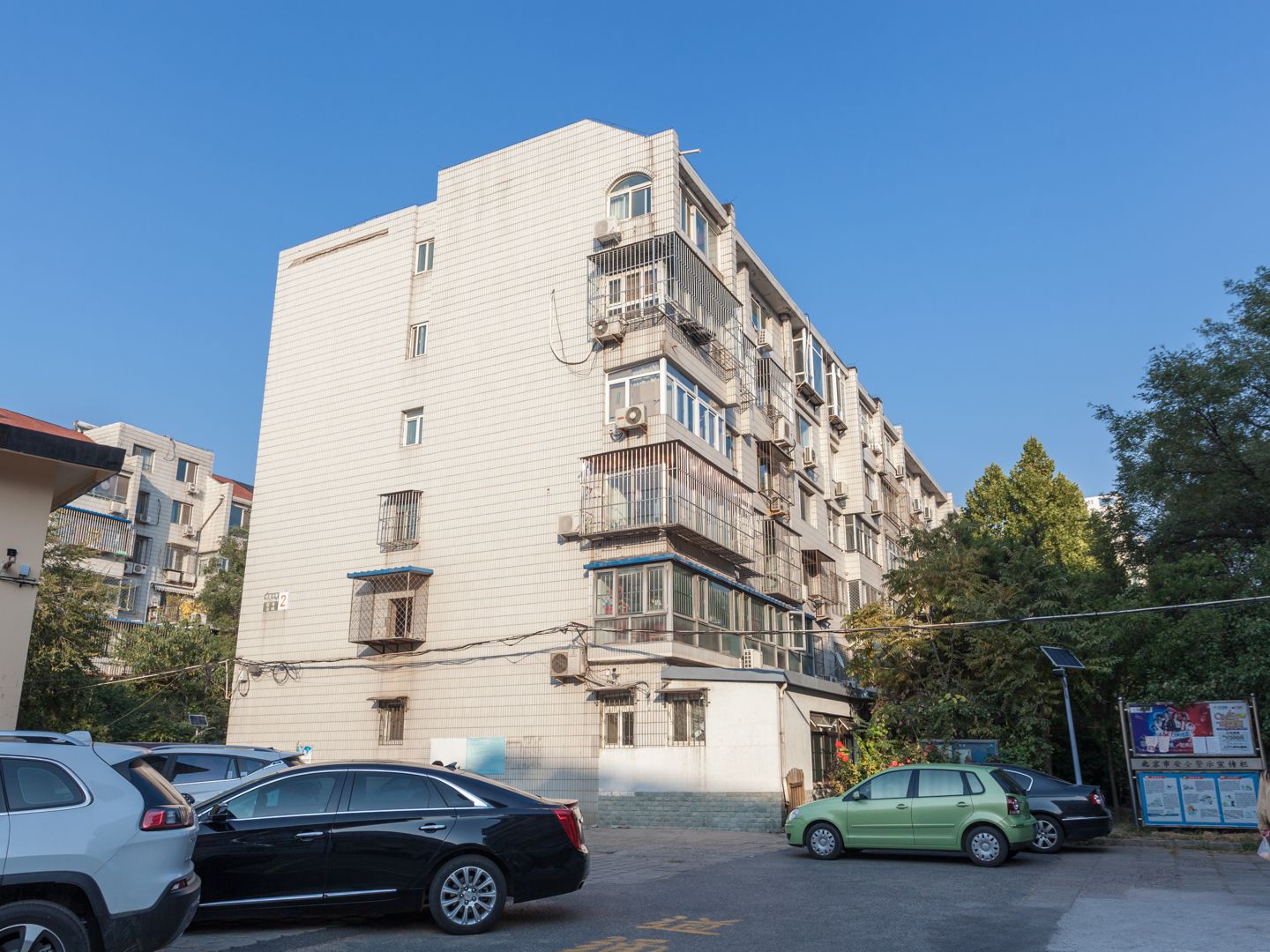 恒富中街6号院 - Beijing property leasing for expats