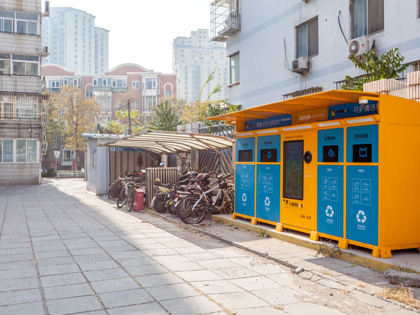 恒富中街7号院 - Beijing property leasing for expats