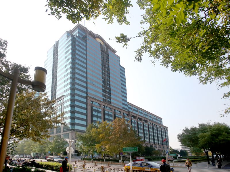 恒基中心 - Beijing property leasing for expats