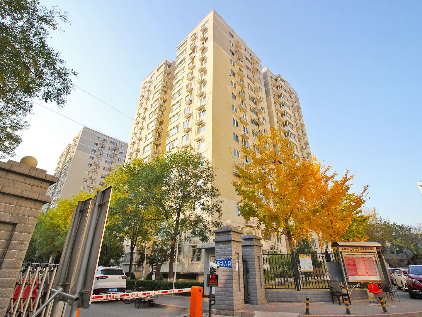 和平里中街3号院 - Beijing property leasing for expats