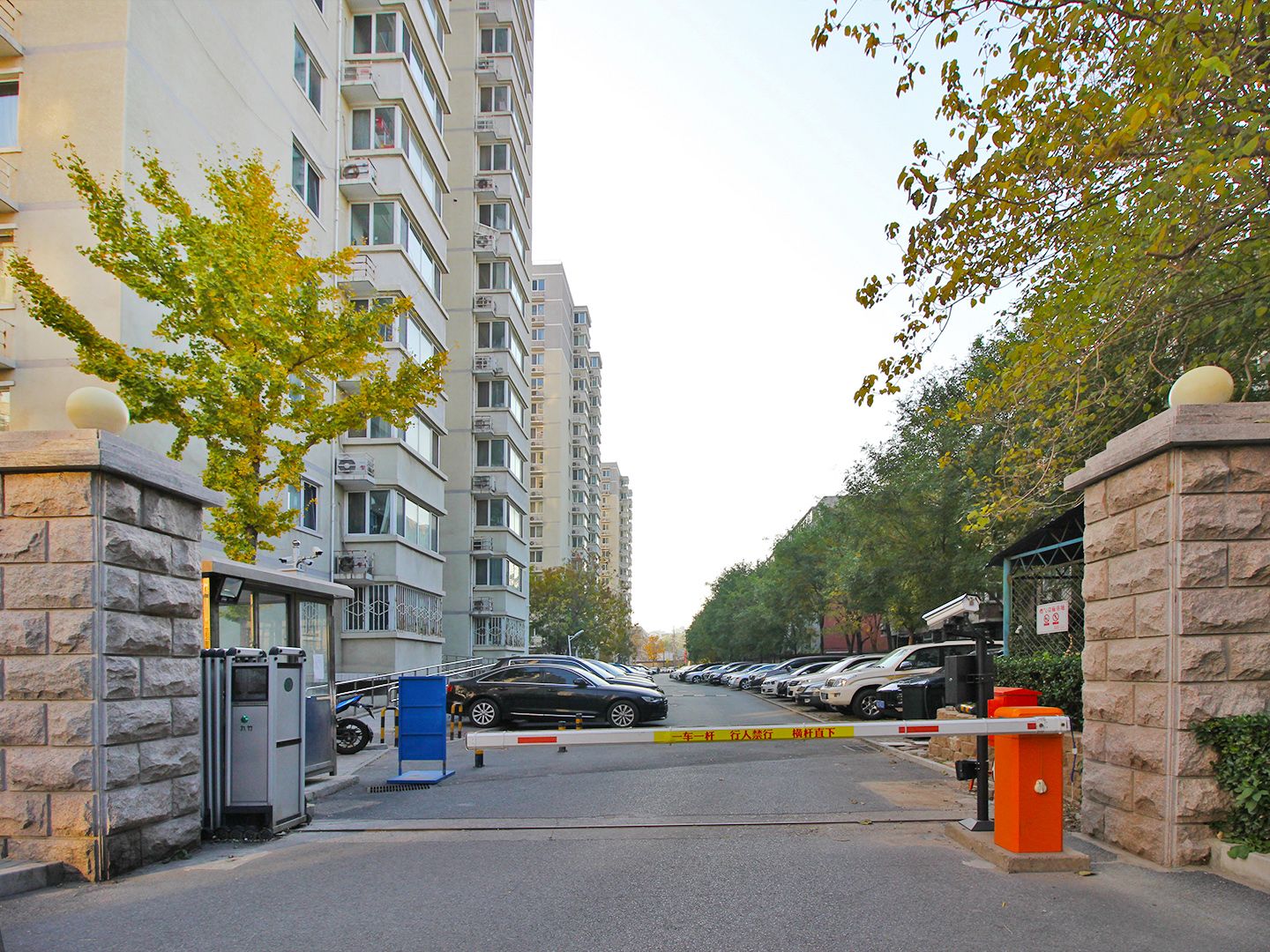 和平里中街3号院 - Beijing property leasing for expats