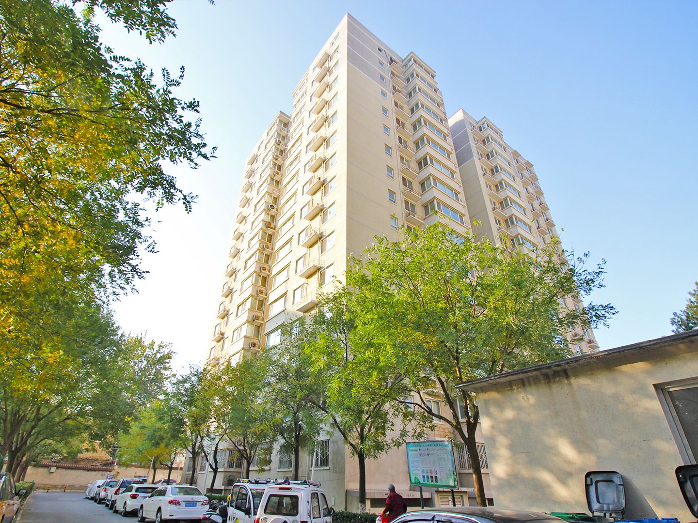 和平里中街3号院 - Beijing property leasing for expats