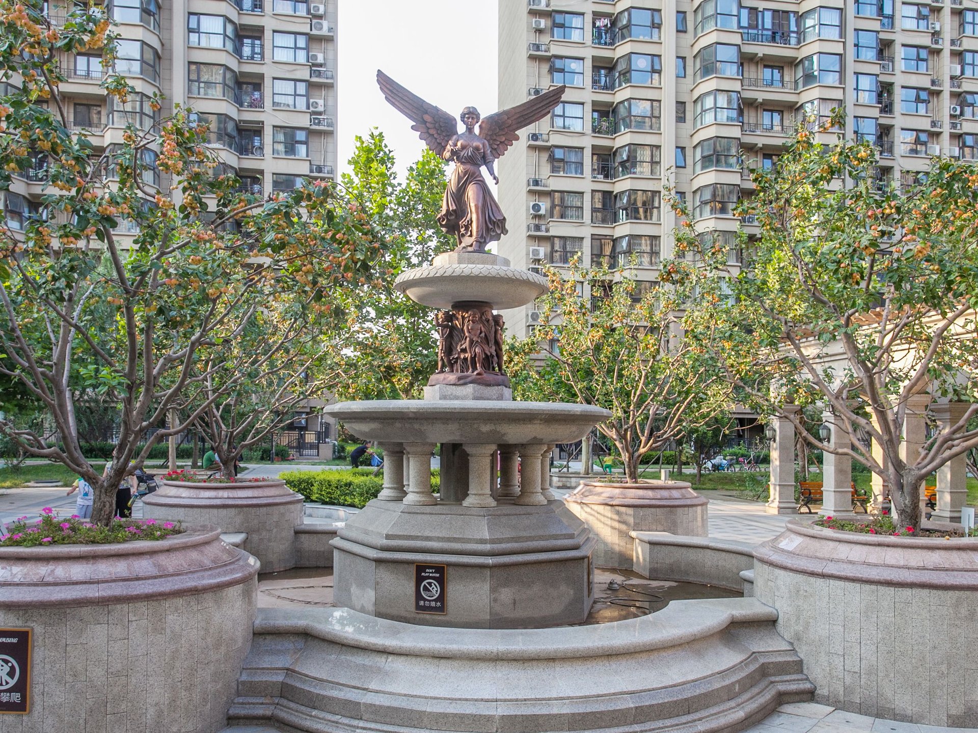 合生滨江帝景二期 - Beijing property leasing for expats