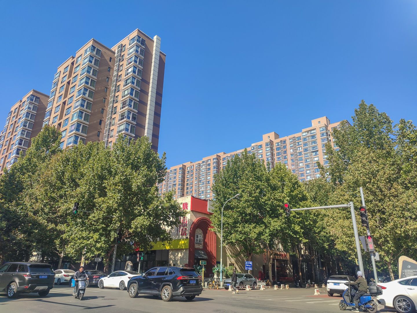 合生国际花园 - Beijing property leasing for expats