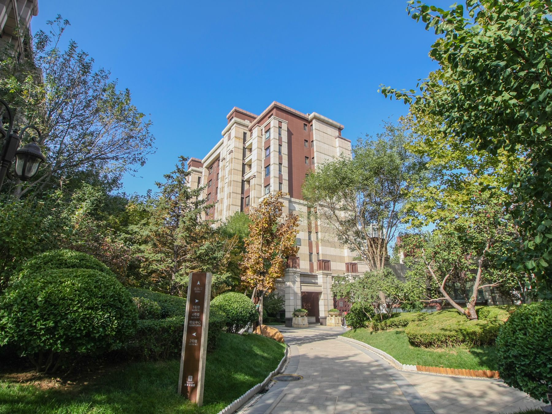 Hongkun Huayu Villa - beijing expat housing photo 0