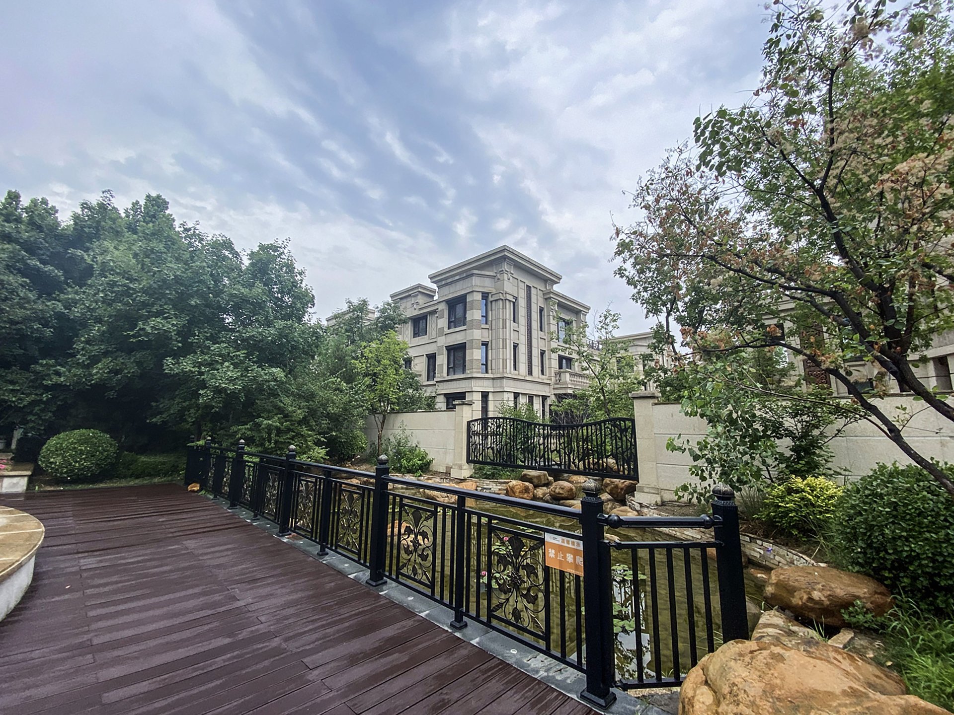 鸿坤林语墅 - Beijing property leasing for expats