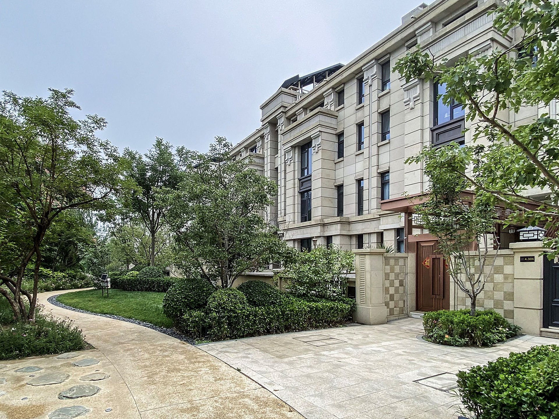 鸿坤林语墅 - Beijing property leasing for expats