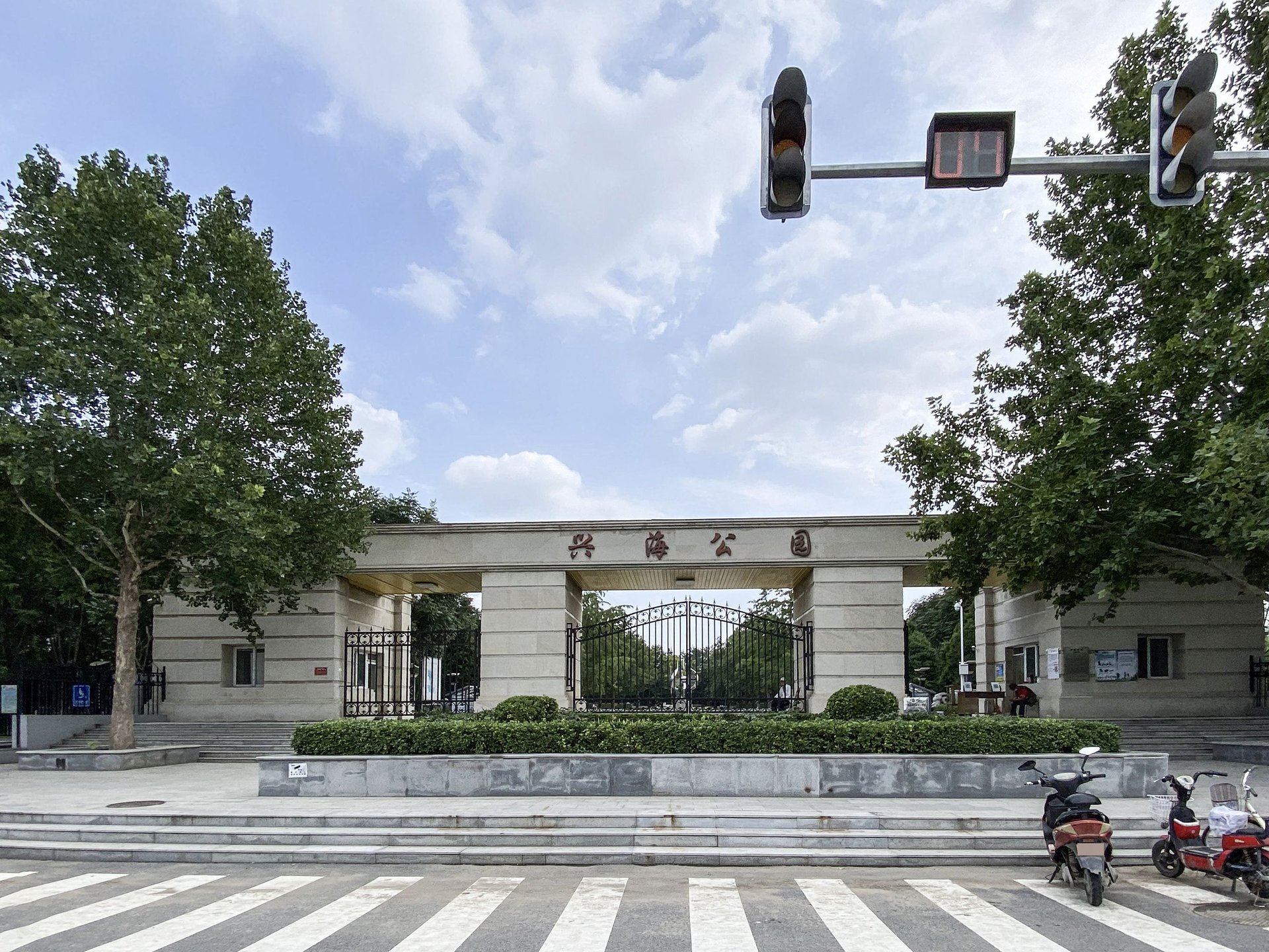 鸿坤林语墅 - Beijing property leasing for expats