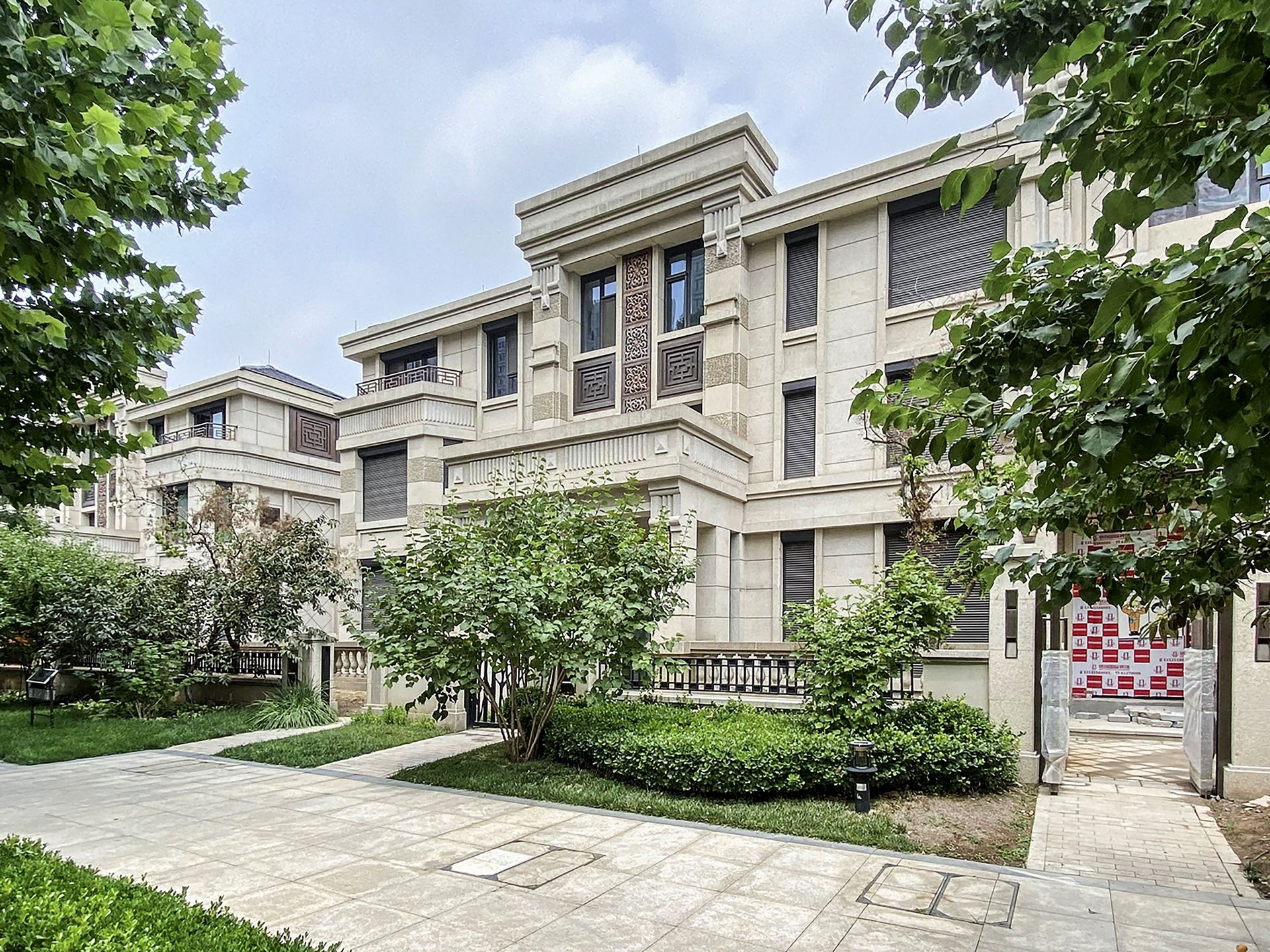 鸿坤林语墅 - Beijing property leasing for expats