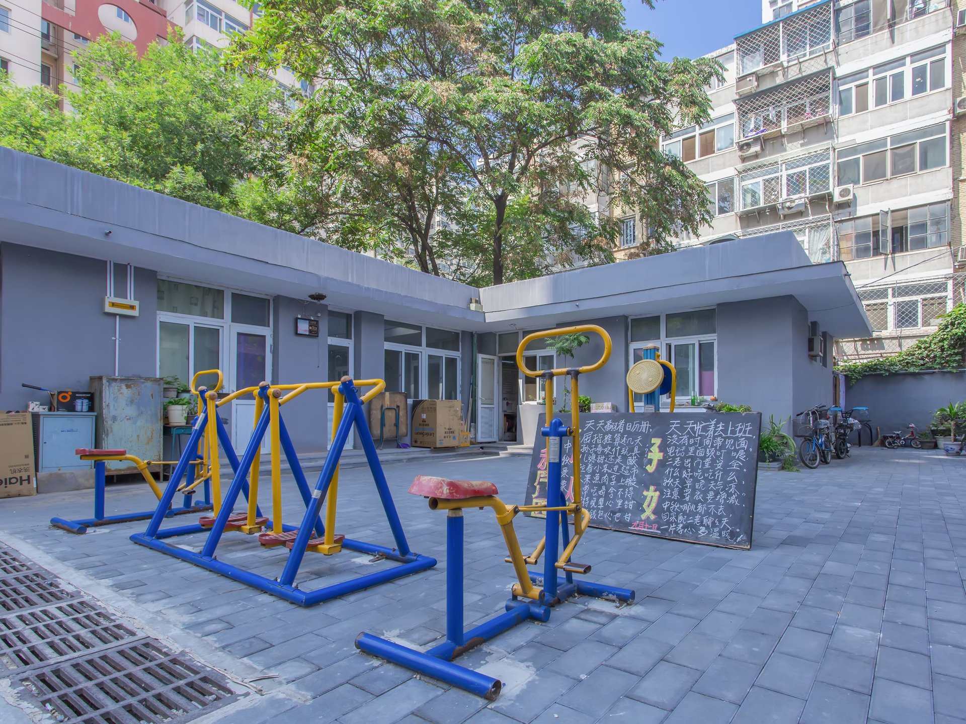 红莲中里 - Beijing property leasing for expats