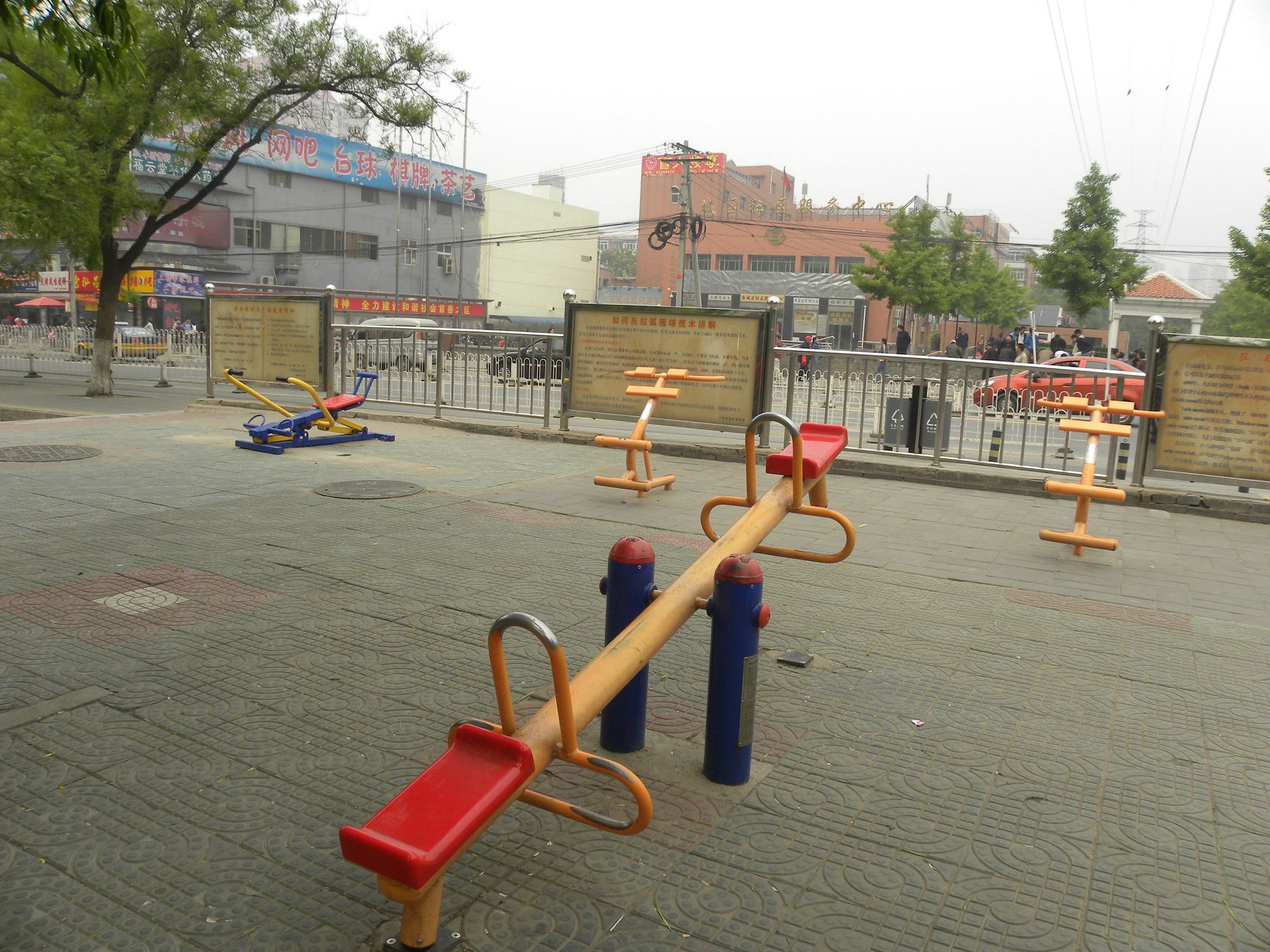 红莲中里 - Beijing property leasing for expats