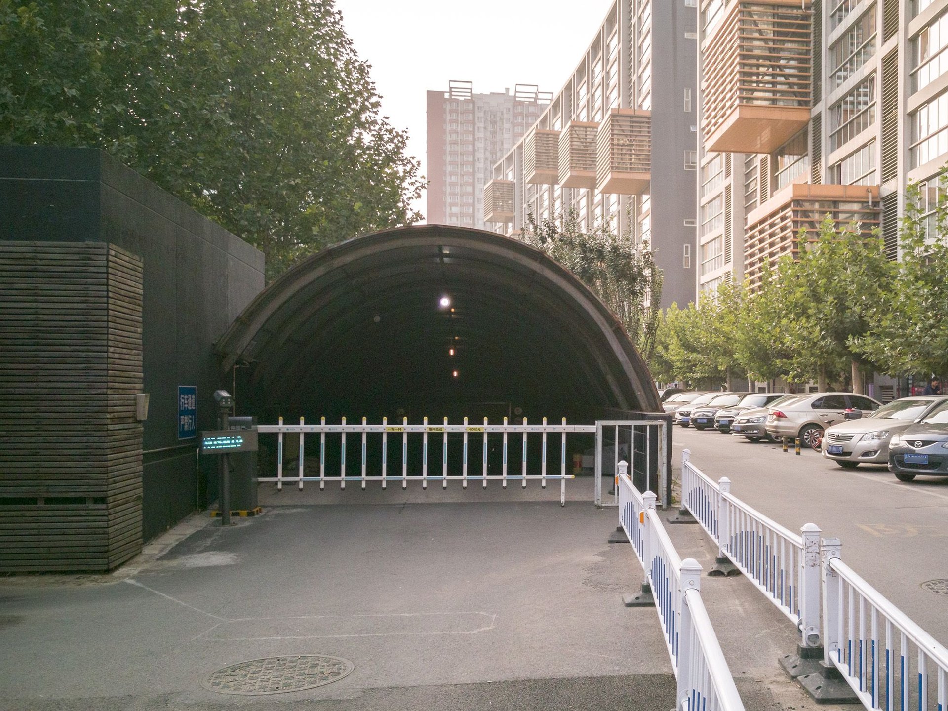 后现代城B区 - Beijing property leasing for expats